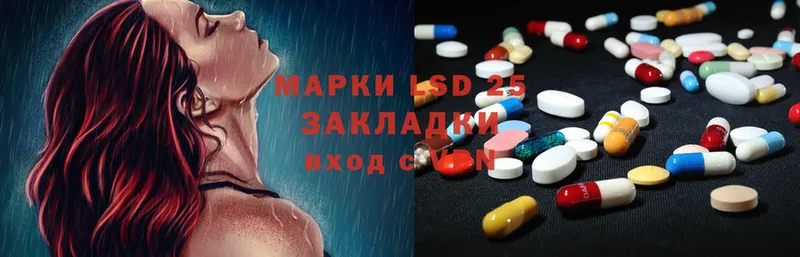 ЛСД экстази ecstasy  Санкт-Петербург 